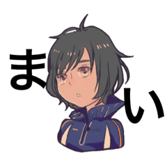 [LINEスタンプ] まいちゃんの日常の画像（メイン）