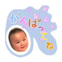 [LINEスタンプ] souchanlife9の画像（メイン）