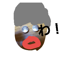 [LINEスタンプ] じゃがいもの挨拶