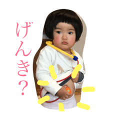 [LINEスタンプ] shosaya