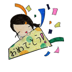 [LINEスタンプ] くかちゃんとなぽちゃん