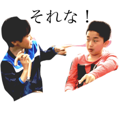 [LINEスタンプ] 関西男児s