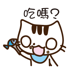 [LINEスタンプ] That-Cat