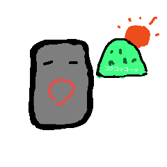 [LINEスタンプ] ポジティブ こんにゃくん