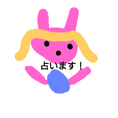 [LINEスタンプ] まじめゆるゆる日常days つかっていいよver