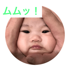 [LINEスタンプ] あかたか2