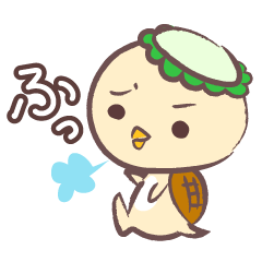 [LINEスタンプ] ぽかっぱスタンプ