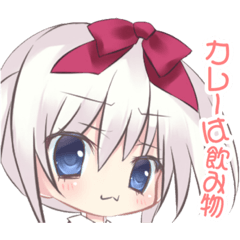 [LINEスタンプ] 需要があるのかわからない