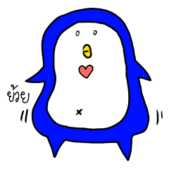 [LINEスタンプ] Manee the penguin return