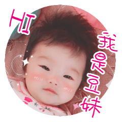 [LINEスタンプ] Dou Dou daily life (1)