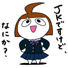 [LINEスタンプ] アホ毛ですけど、なにか？4