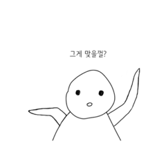 [LINEスタンプ] mani mani