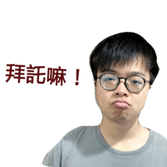 [LINEスタンプ] Jacky's life