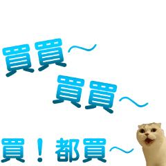 [LINEスタンプ] MAT daily phrases