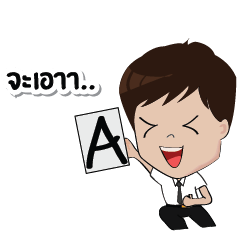 [LINEスタンプ] nisit com