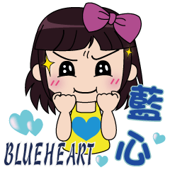 [LINEスタンプ] Sweet girl,Blueheart