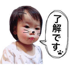 [LINEスタンプ] ののまるちゃん