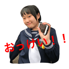 [LINEスタンプ] ベリーーーーーちゃん♡