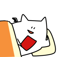 [LINEスタンプ] Evil cat am hungry