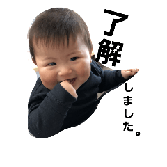 [LINEスタンプ] あまお