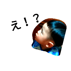 [LINEスタンプ] だいじゅスタンプ2