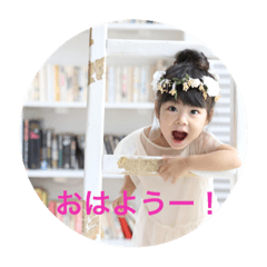 [LINEスタンプ] こここここころ