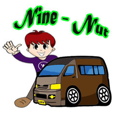 [LINEスタンプ] The car VIP