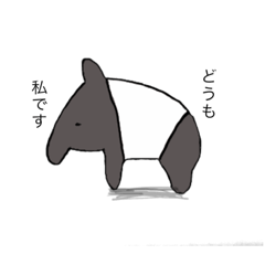 [LINEスタンプ] バクさん