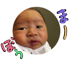 [LINEスタンプ] まーぼぅ①