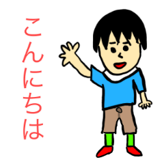 [LINEスタンプ] ほのぼのとした日常スタンプ