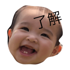 [LINEスタンプ] ミウちゃんだよ〜