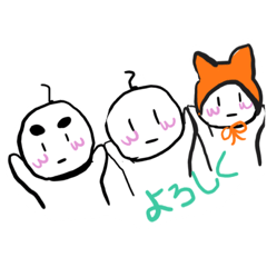 [LINEスタンプ] こゆぼうのスタンプ