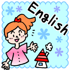 [LINEスタンプ] 毎日使う英語の挨拶＆ポジティブな英語！！