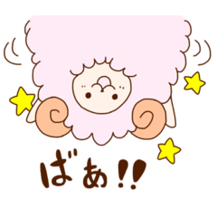 [LINEスタンプ] 羊さんがころんだ