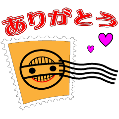 [LINEスタンプ] 切手坊や