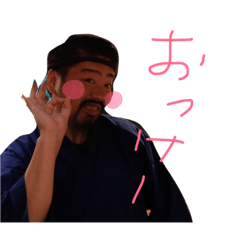 [LINEスタンプ] Shishido-kun