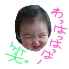 [LINEスタンプ] 姫1