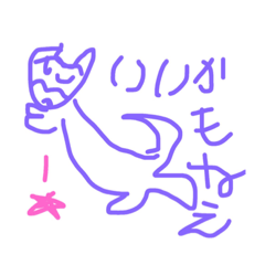 [LINEスタンプ] peace dayo jp