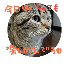 [LINEスタンプ] マロン5