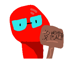 [LINEスタンプ] Mr 87