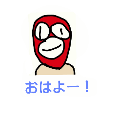 [LINEスタンプ] まんぷくちゃんねるスタンプ