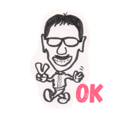 [LINEスタンプ] yasushidon