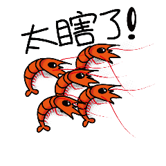 [LINEスタンプ] insect and bird