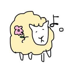 [LINEスタンプ] わたしの動物園その1