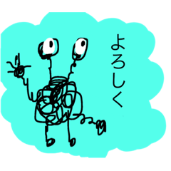 [LINEスタンプ] けだまさんです