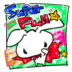 [LINEスタンプ] SUPER FULL