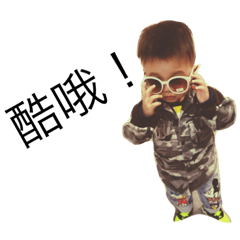 [LINEスタンプ] Vincent boy Love 2