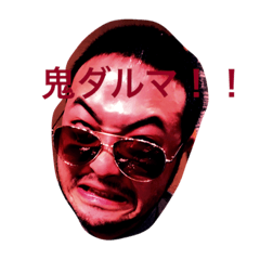 [LINEスタンプ] すぺ研1