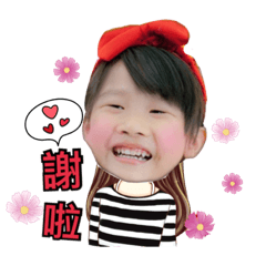 [LINEスタンプ] Sincerely luck luck