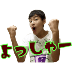 [LINEスタンプ] 小田正和のスタンプ